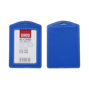 带挂绳学生校牌证件彩色真皮卡套工牌公交饭卡交通硅胶透明保护套挂脖收纳卡袋门禁银行幼儿园接送卡一卡通