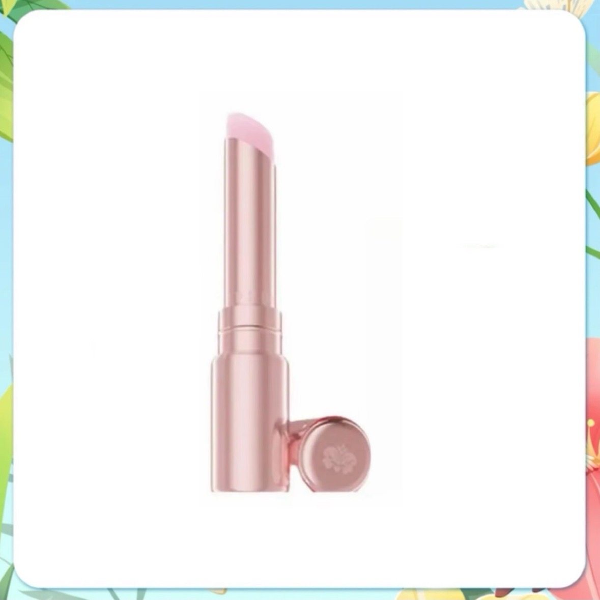 忆思贝兰花精华焕靓润色唇膏滋润保湿变色润唇膏官方正品