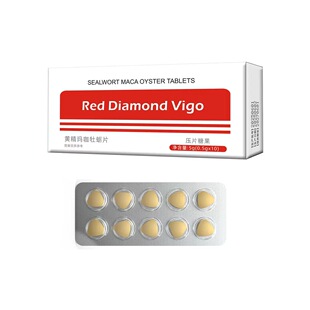印度进口 黄精桑葚干覆盆子提取物 超希带字母 36小时泡水服用