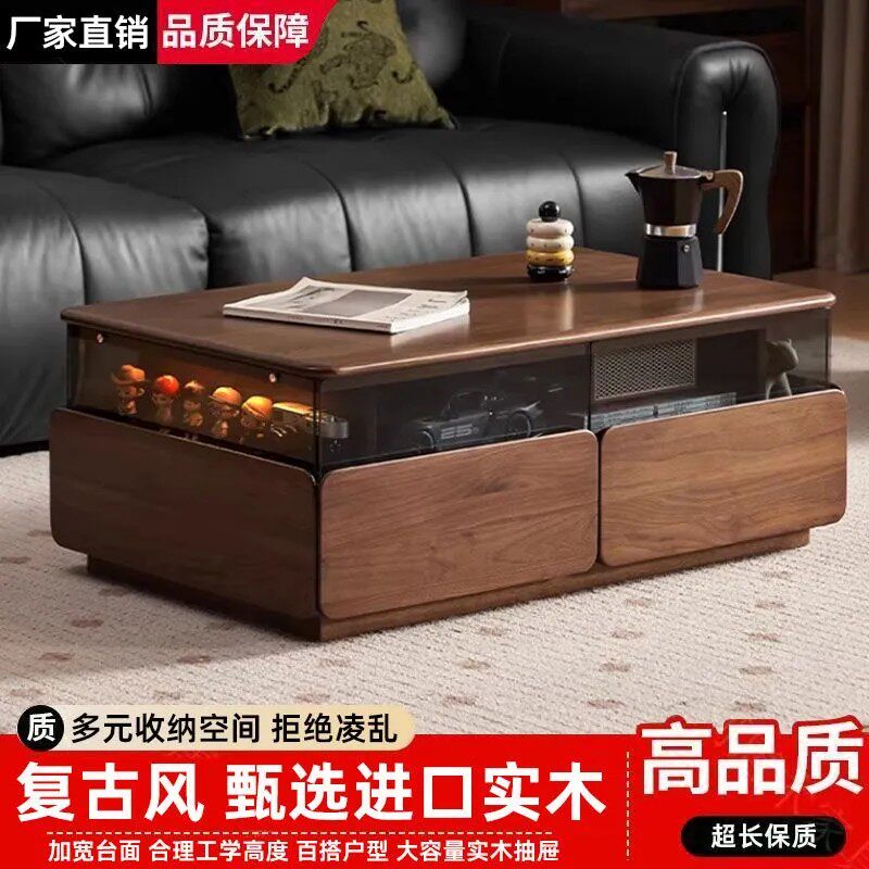 实木茶几客厅家用小户型多功能茶桌2026新款茶台胡桃色带抽小桌子