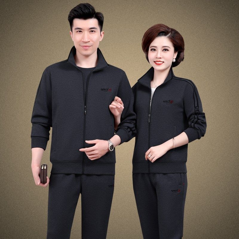 官方迈耐克斯新款中老年情侣运动套装春秋款男女休闲服三件套装