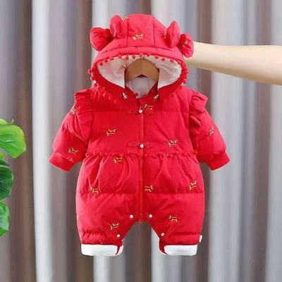 炫彩语童连帽拉链长爬