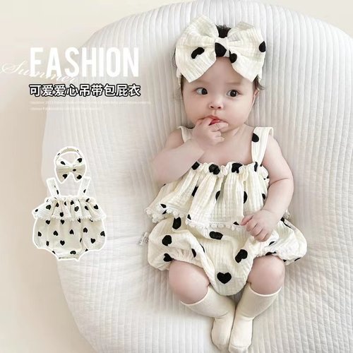 炫彩语童否套头三角爬