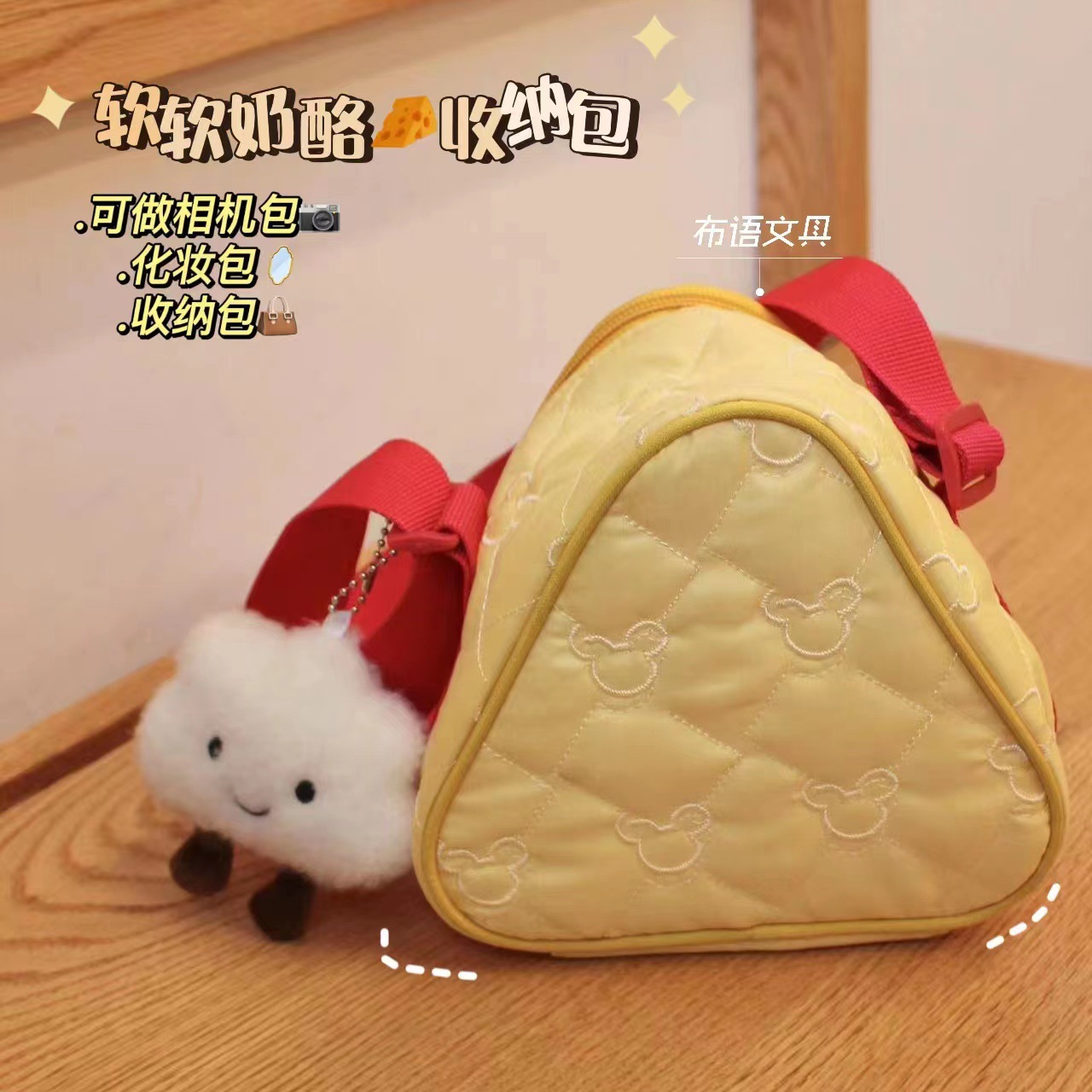 天猫优质好物/收藏加购=优先发货