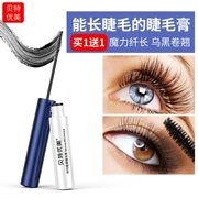 Bate mascara mỏng đẹp không thấm nước uốn cong dài không dễ bị nhòe lâu trôi tự nhiên. - Kem Mascara / Revitalash