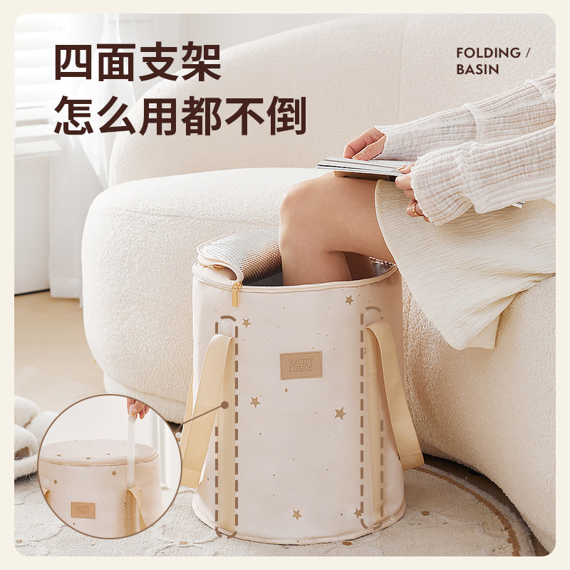 可折叠泡脚桶家用高深过小腿便携式洗脚浸脚盆足浴泡脚袋恒温保温,家庭/个人清洁工具,足浴盆/足浴桶,淘宝优惠券,粉丝福利购,淘宝优惠卷