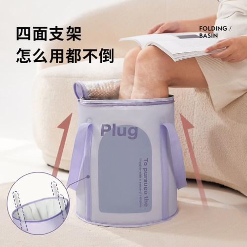 折叠泡脚桶高深过小腿学生宿舍