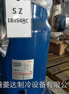 SM148T4VC适用于丹佛斯百富马压缩机12匹 SZ148T4VC