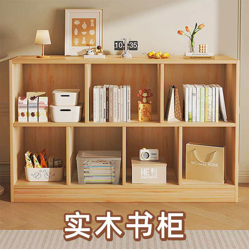 书架柜门家用带格子柜储物柜书柜简易落地置物架靠墙收纳一体客厅