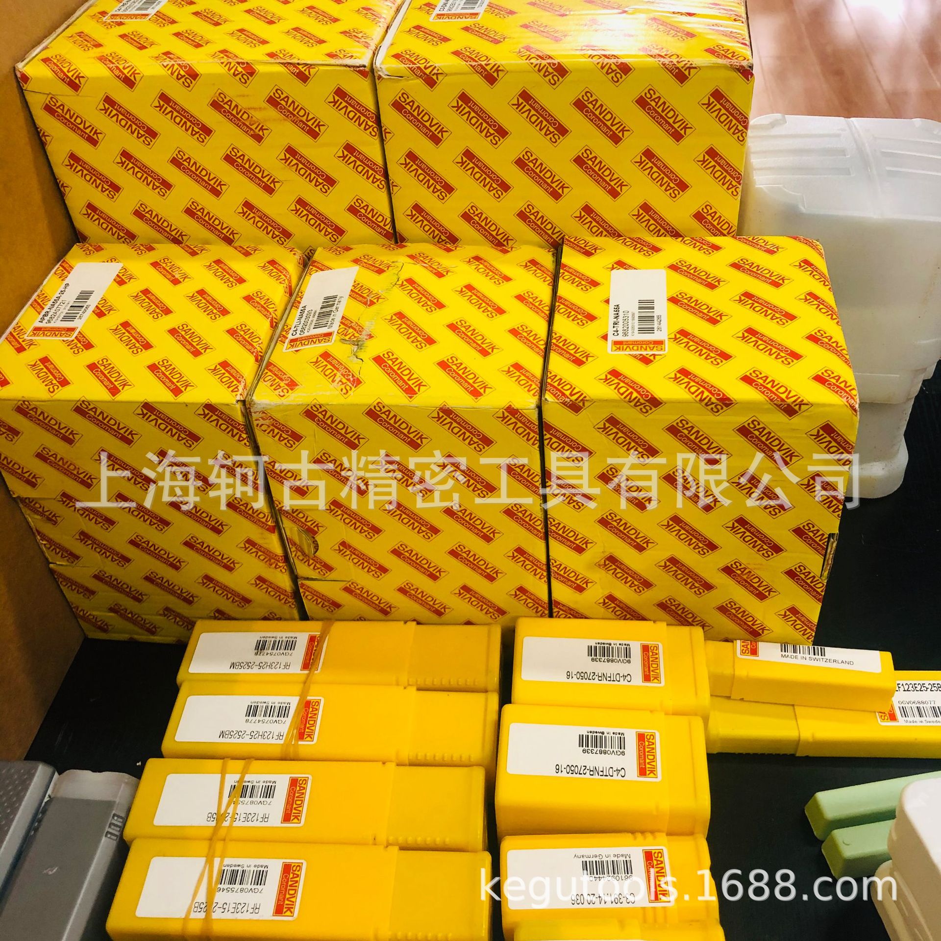 C4-DTFNR-27050-16山特SANDVIK 刀盘 刀杆 刀座优势