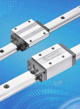 TR H15VL H20VL H25VL H30VL 台湾 TBIMOTION 直线导轨 滑块 滑轨