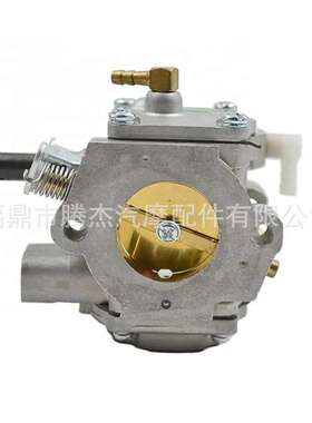 适用于STIHL MS880 088 084 1124-120-0609割草机化油器