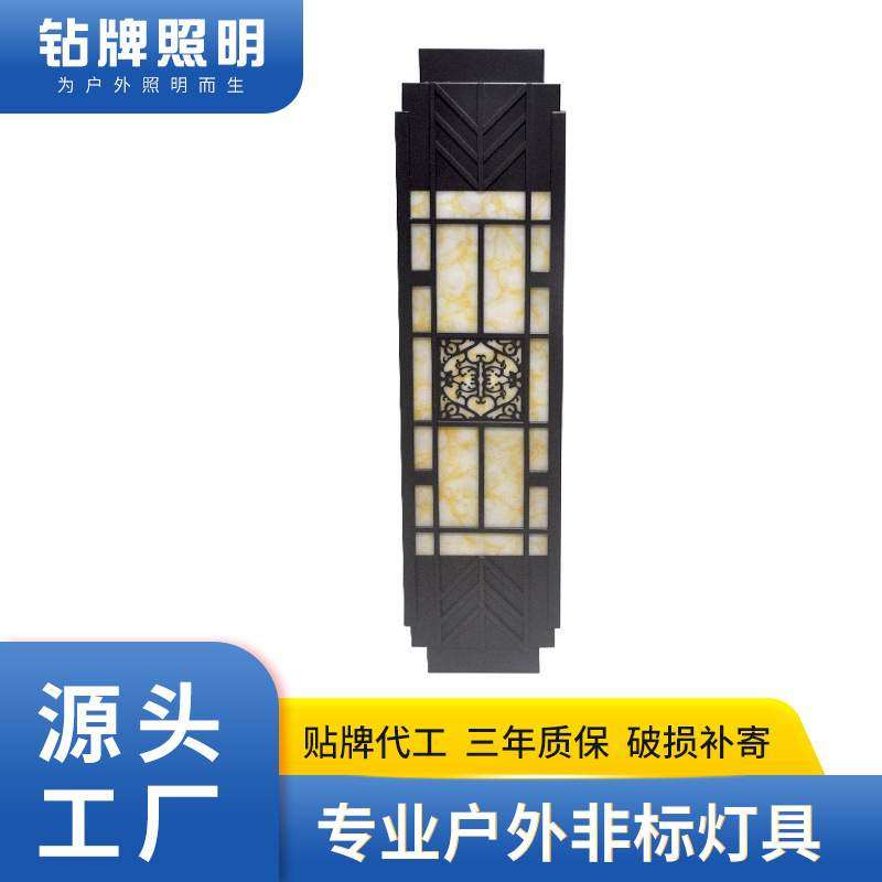 中式壁灯庭院大门户外可调光不锈钢黑色门口灯照明户外防水壁灯