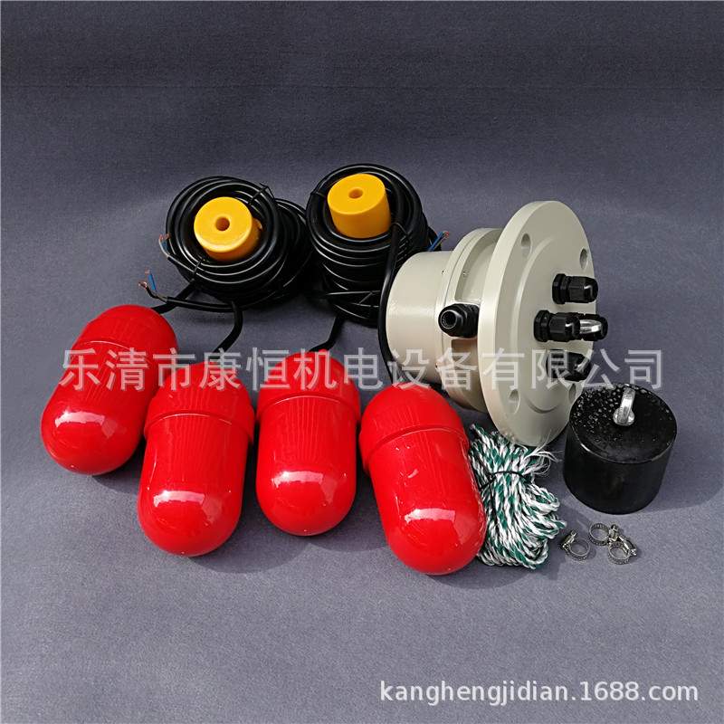 MC悬挂多点式浮球液位控制器UK-15(UQK)-611/612/613/614