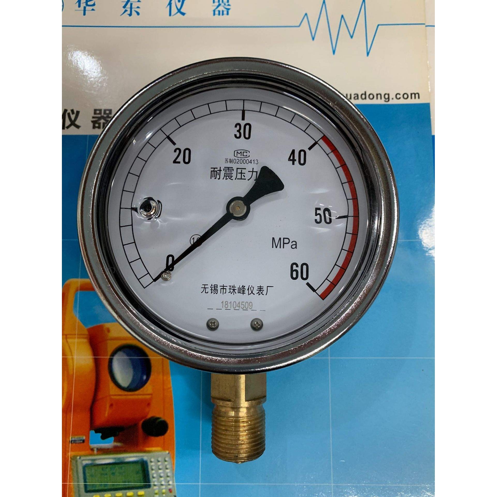 无锡珠峰耐震压力表YN100 1 1.6 2.5 4 6 10 16 25 40 60 100MPA