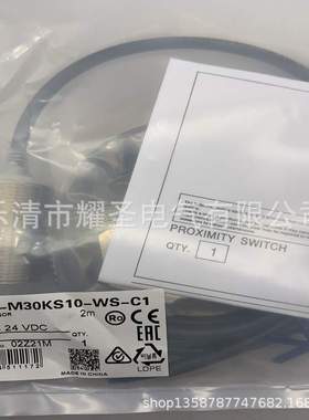 光电开关 E3Z-LL61 L61 LL81 LL83 LL86 LL88 LR61 LR66 LR81全新