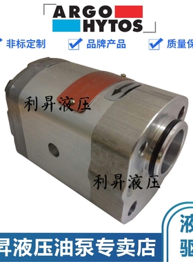ARGO-HYTOS雅歌辉斯托齿轮泵P23-7.9L 0.8R 1.2R 1.6R 5.8L 2.5L