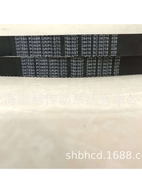 盖茨GATES圆弧齿同步带625-5GT 635-5GT 645-5GT 670-5GT