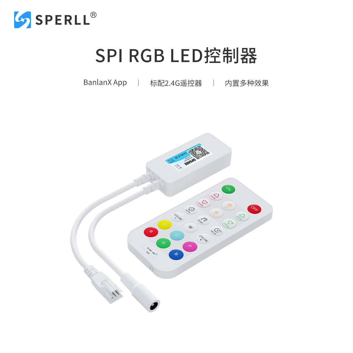 SP648E三通道RGB 幻彩LED蓝牙音乐控制器 动态、音乐和自定义