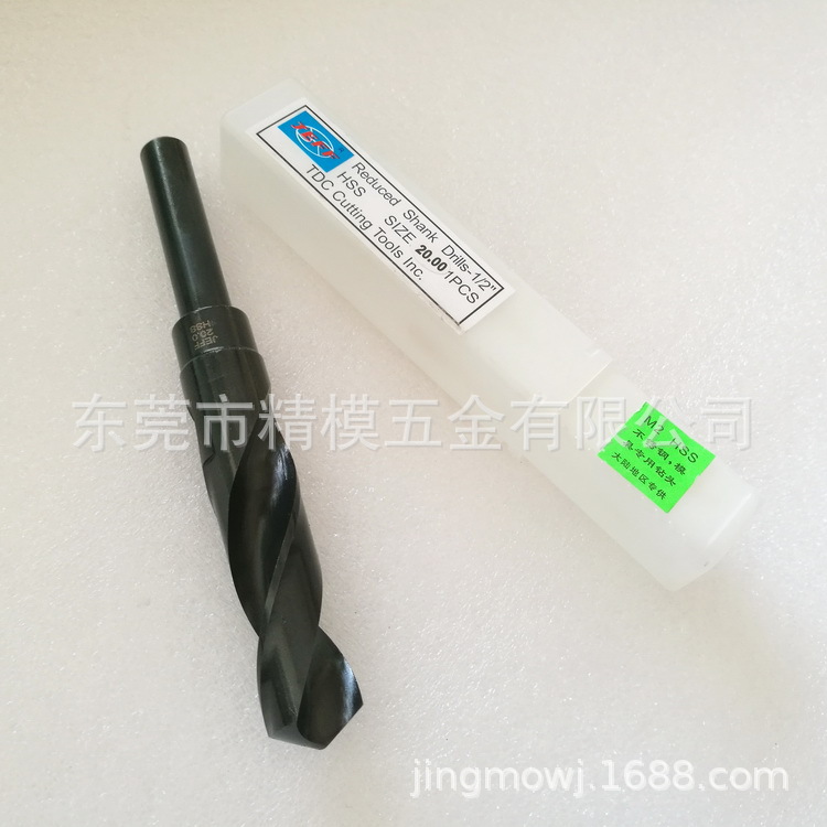 新JEFF1/2柄钻咀等柄不锈钢模具专用钻头13 13.5 14 14.5 15－36