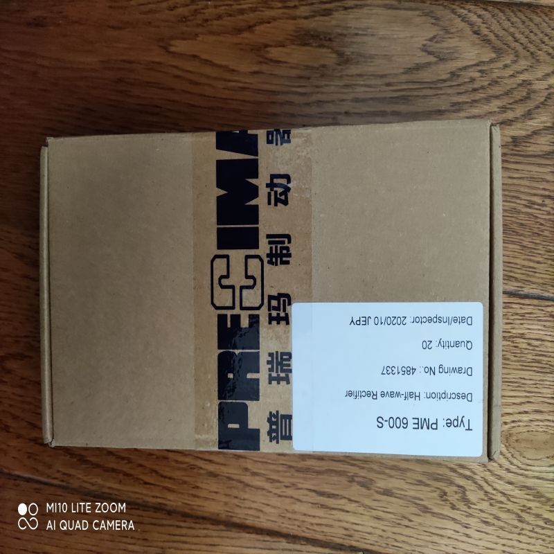 普瑞玛PRECIMA制动器配套维修整流器型号PME600-S