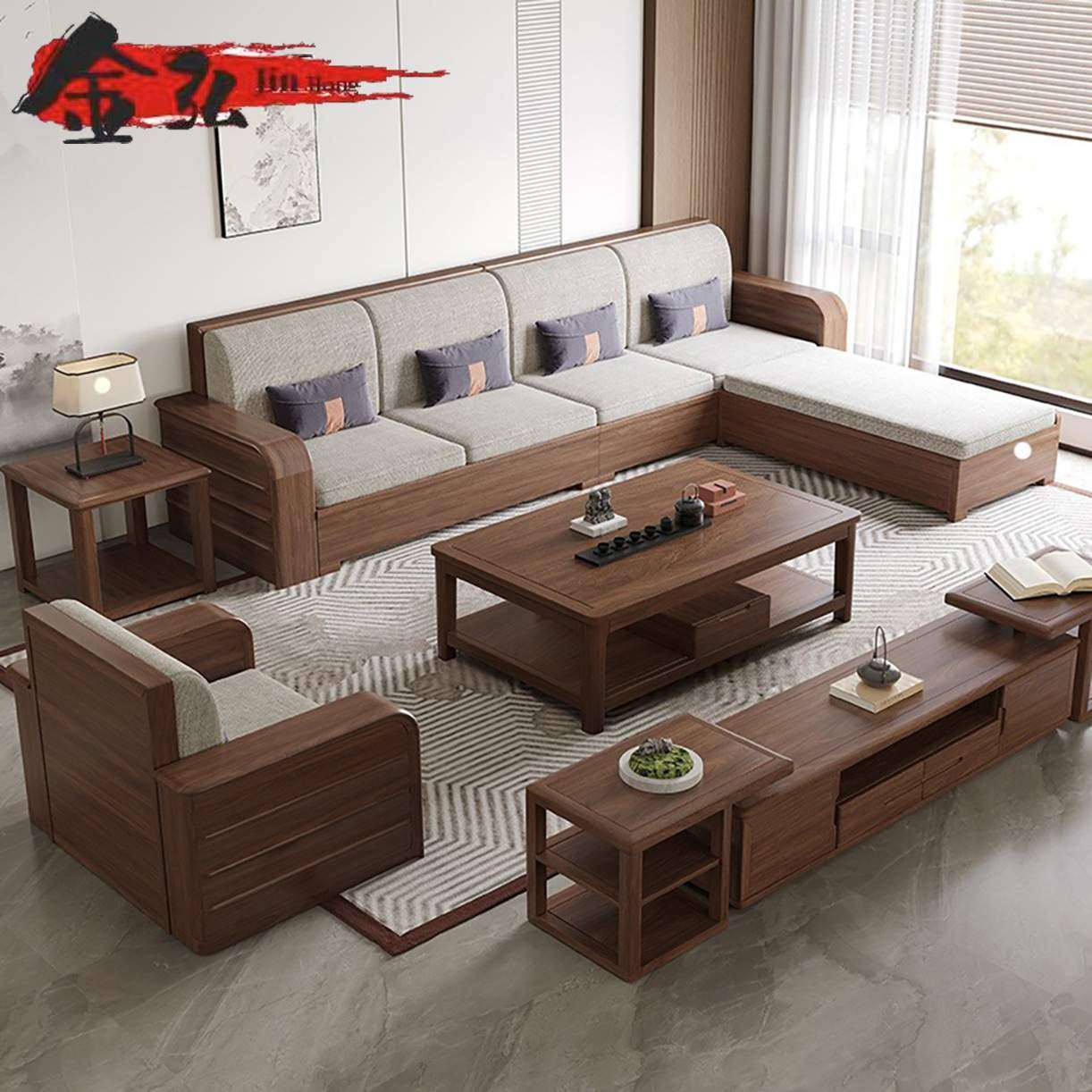 新中式全实木沙发黑胡桃木客厅高箱储物转角贵妃冬夏两用现代简约