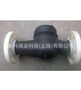 全塑料PVC水表 PP法兰水表耐弱酸碱 塑料水表DN25DN40DN50