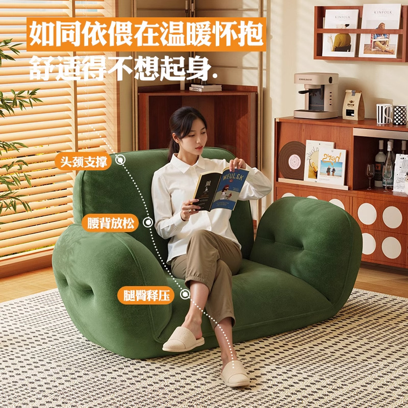 懒人沙发可躺可睡卧室阳台地上窝窝椅榻榻米折叠靠背单人小沙发椅
