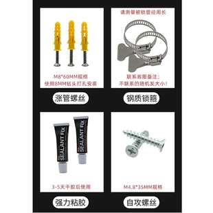 A6L凉衣架竿子支架固定架子不锈钢管晾衣架防盗网折叠三角晒架免