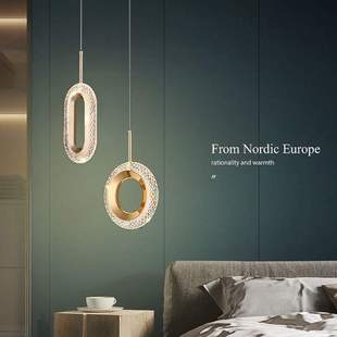 轻奢吸顶灯吊灯床头简约吊灯客厅主灯餐厅led灯灯带金属灯具