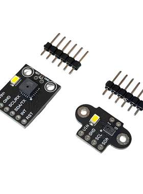 GY-AS7262 AS7263 AS7341可见光红外 颜色 色彩 光谱仪传感器模块