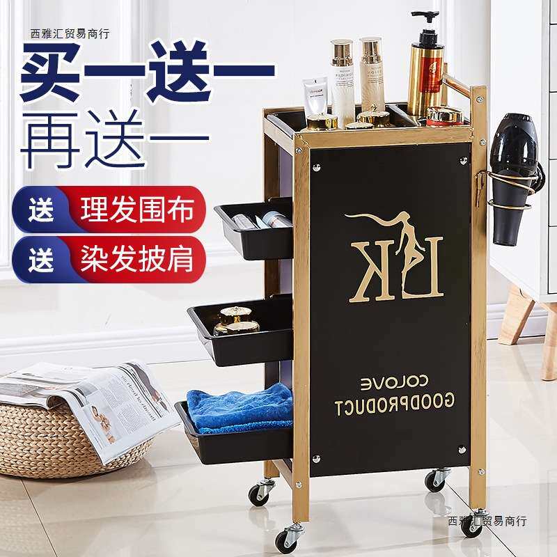 复古美发车发廊手推车杠车理发店烫染工具车美容小推车
