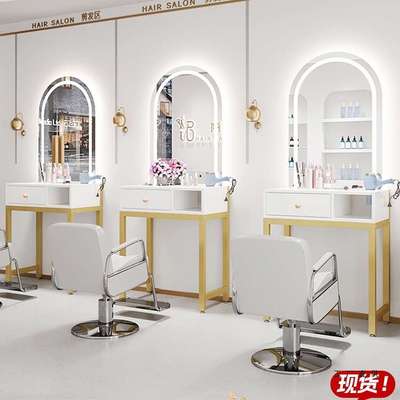 免打孔理发店镜台美容美发镜柜子一体工具柜网红带灯LED镜台