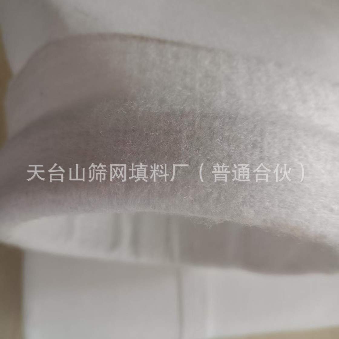 除尘器布袋滤袋 无纺布针刺毡覆膜防静电常温工业脉冲除尘滤袋