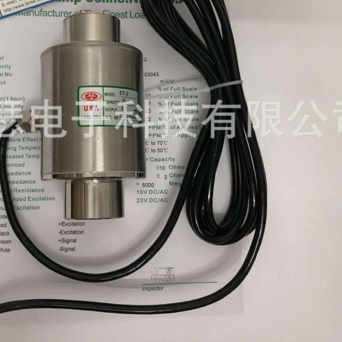 AC ET-2-1T,ET-2-2T,ET-2-3T,ET-2-7T称重传感器