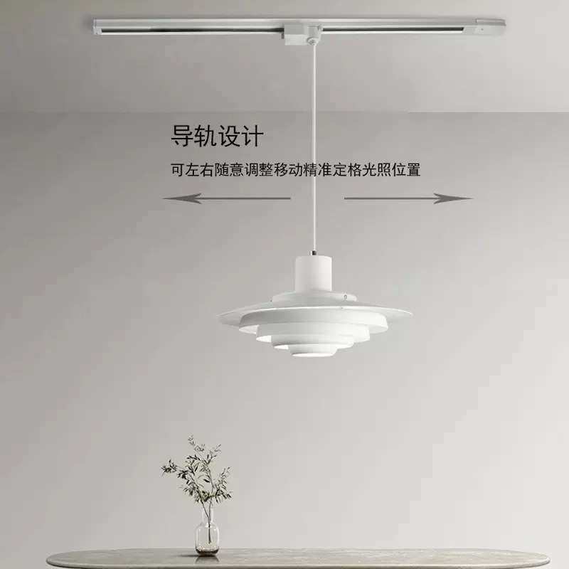 轨道餐厅吊灯可移位滑轨北欧茶室岛台飞碟吊灯创意侘寂风书房吊灯,家装灯饰光源,餐厅吊灯,淘宝优惠券,粉丝福利购,淘宝优惠卷