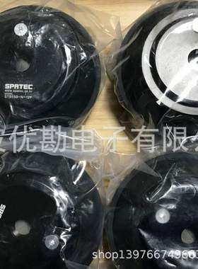 SPATEC真空元件浙江 产真空吸盘STB150-N-12F