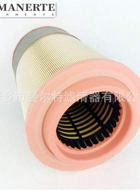 C271170适用螺杆式空气压缩机空气过滤器滤芯空气滤清器