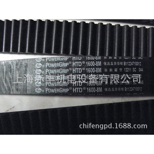 8M720 圆弧齿同步带8M800 8M744 8M760 8M680 8M776