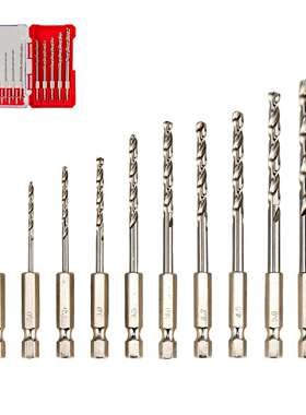10pc六角柄含钴M35麻花钻头套装HSSCO高速钢钻孔1.5-6.0 间隔0.5