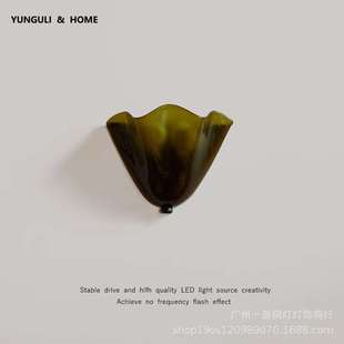 Vera Sconce花朵壁灯法式复古侘寂风彩色玻璃艺术客厅床头灯壁灯