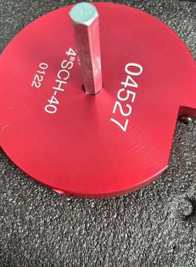 PVC管道铰刀 水管接头工具 扩管刀 PVC Pipe Reamer