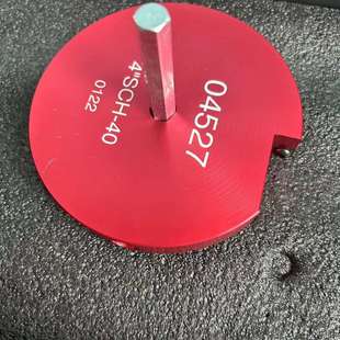 PVC管道铰刀 水管接头工具 扩管刀 PVC Pipe Reamer