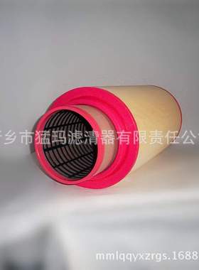 厂家 空压机 保养配件 空气滤芯C30810内外芯空滤