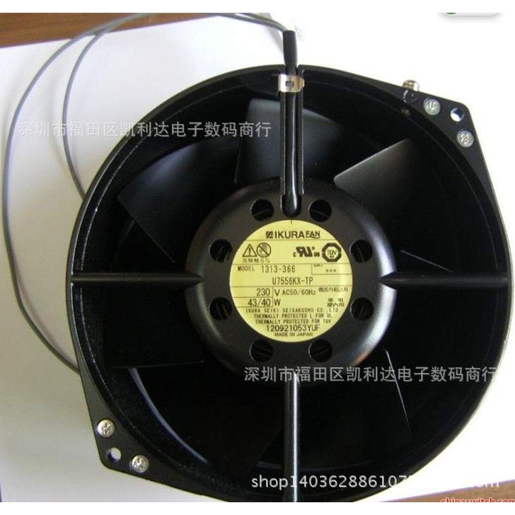 U7556KX-TP 230V 43/40W 原装育良IKURA全铁耐高温散热风扇