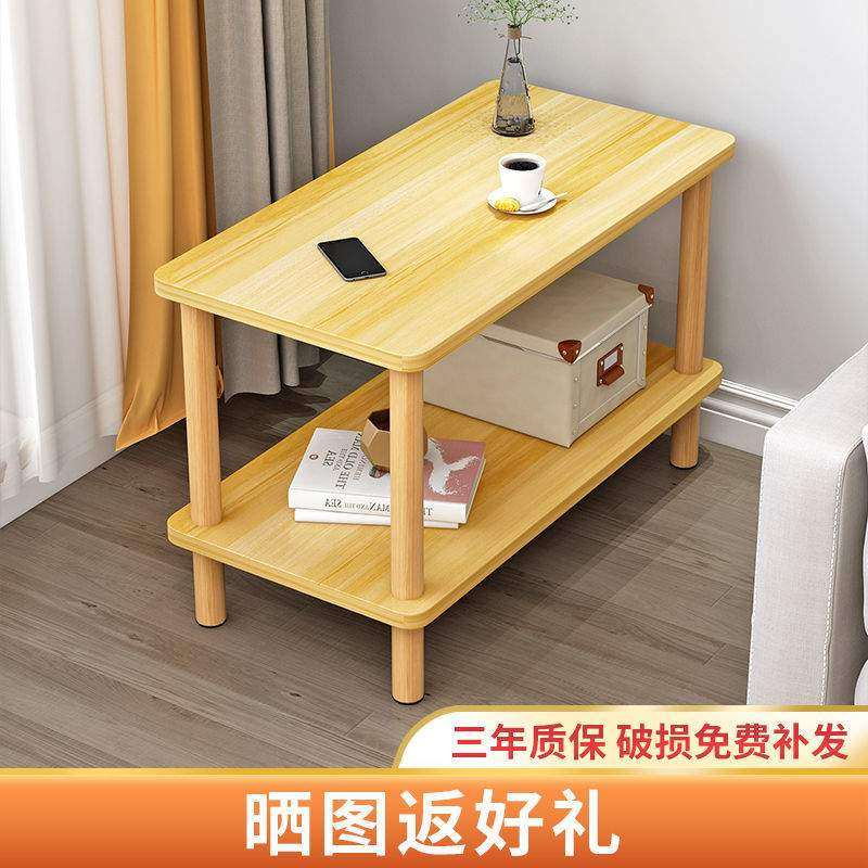 边几现代简约茶几小户型简易客厅风小方桌家用卧室沙发角几厂