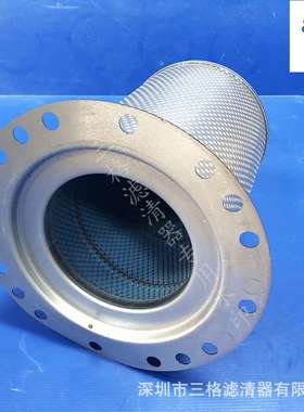 空压机油气分离器过滤器NSP10930/3221121351保养配件