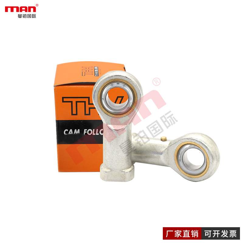 杆端轴承 NHS NOS 3 45 6 8 10 12 14 16 18 20 22 T