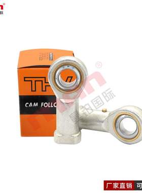 杆端轴承 NHS NOS 3 45 6 8 10 12 14 16 18 20 22 T