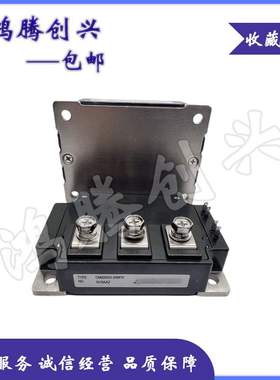 IGBT模块 CM600DU-24NF CM600DU-12NFH CM600DU-24NFH  拍前议价